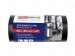 Пакеты для мусора PRO SERVICE Standard 60 л, 20 шт, черные - №1