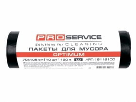 Пакети для сміття PRO SERVICE OPTIMUM 120 л, 10 шт