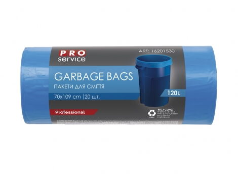 Пакеты для мусора PRO SERVICE Standard 120 л, 20 шт, синие - №1