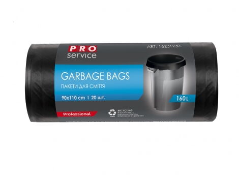 Пакеты для мусора PRO SERVICE Standard 160 л, 20 шт, черные - №1