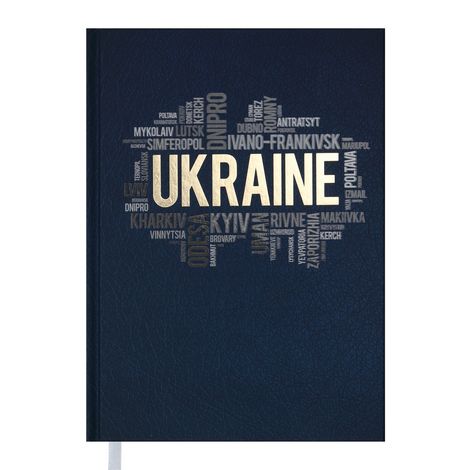 Ежедневник недатированный UKRAINE, синий - №1