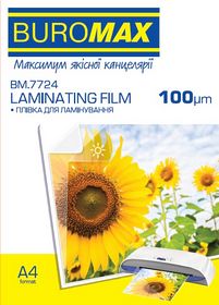 Плівка для ламінування глянцева 100 мкм, А4 (216x303 мм), 100 шт.