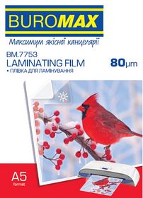 Плівка для ламінування глянцева 80 мкм, A5 (154х216 мм), 100 шт.