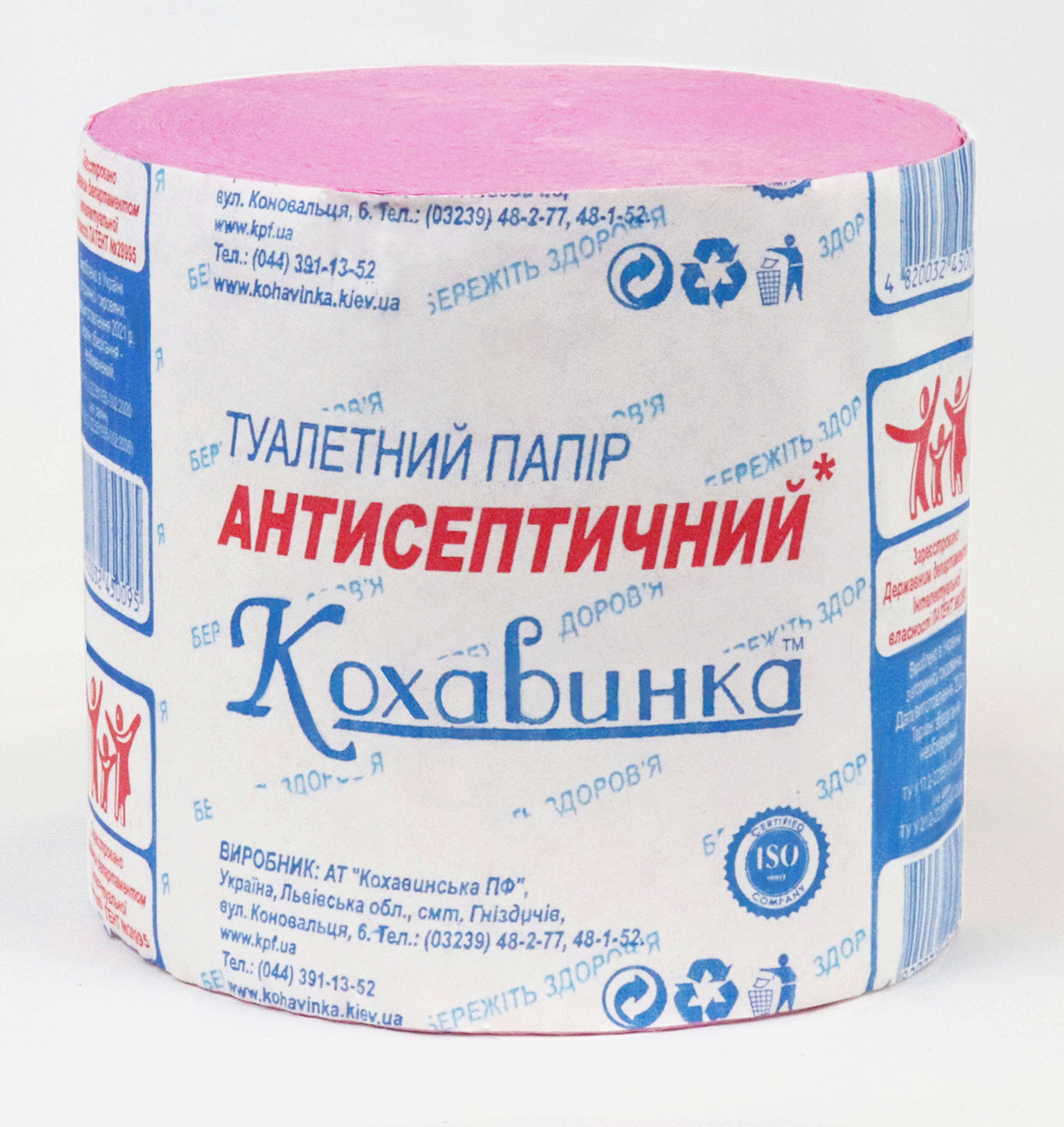 Бумага туалетная антисептическая КОХАВИНКА, 1 слой, 48 рулонов, розовая - №1