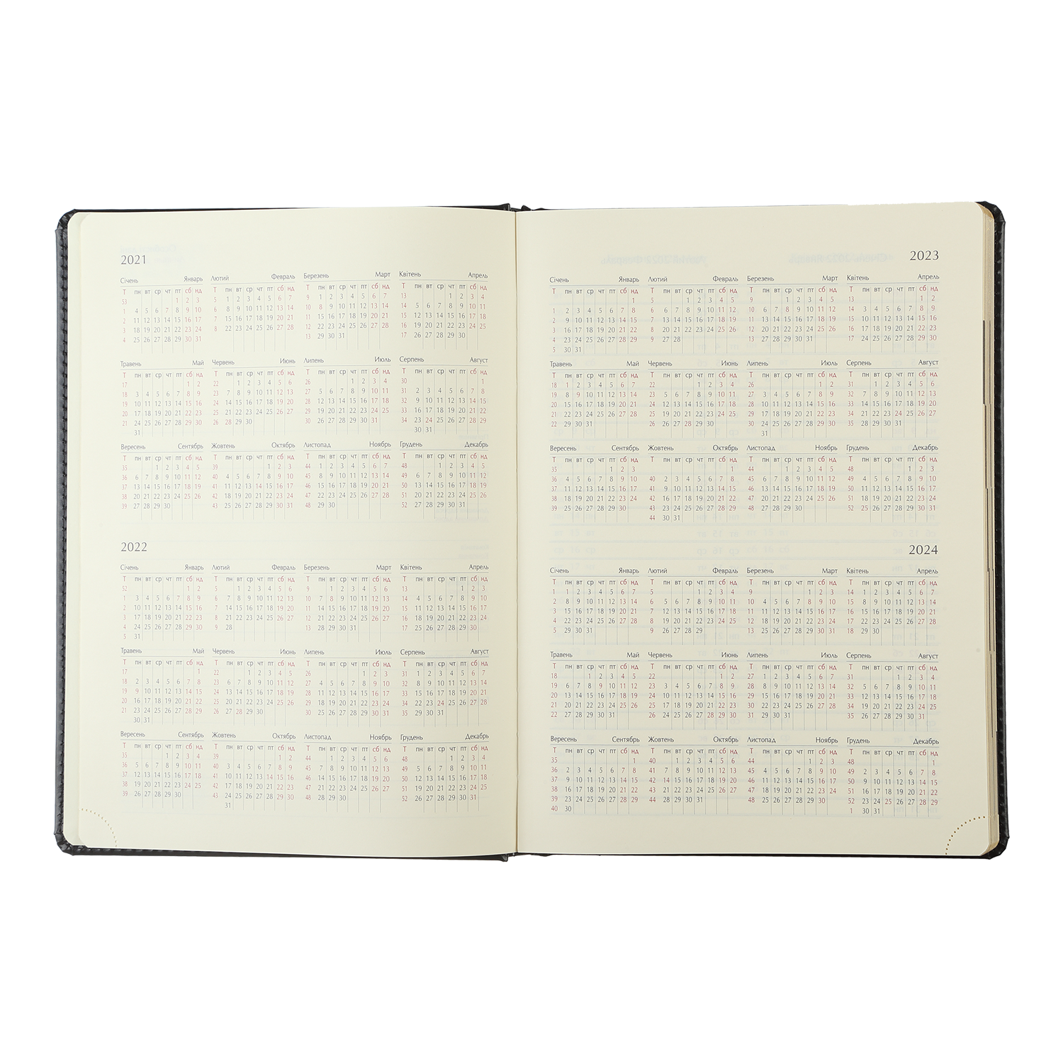 Ежедневник датированный 2022 Buromax BRAVO (Soft), красный - №4