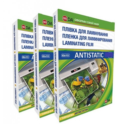 Глянцева плівка 82,5х113 100 (50/50) YLG-ANTISTATIC