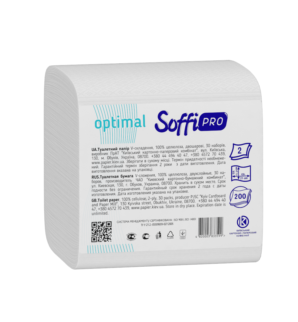 Бумага туалетная "SoffiPRO"Optimal,  2 слоя, 200 листов,  белая