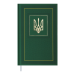 Ежедневник датированный 2022 Buromax NATION, зеленый, А6 - №1