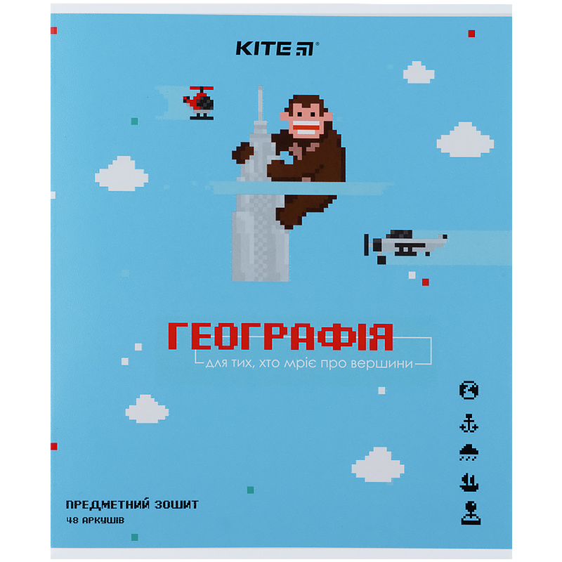 Тетрадь предметная по Географии Kite Pixel А5, 48 листов, клетка