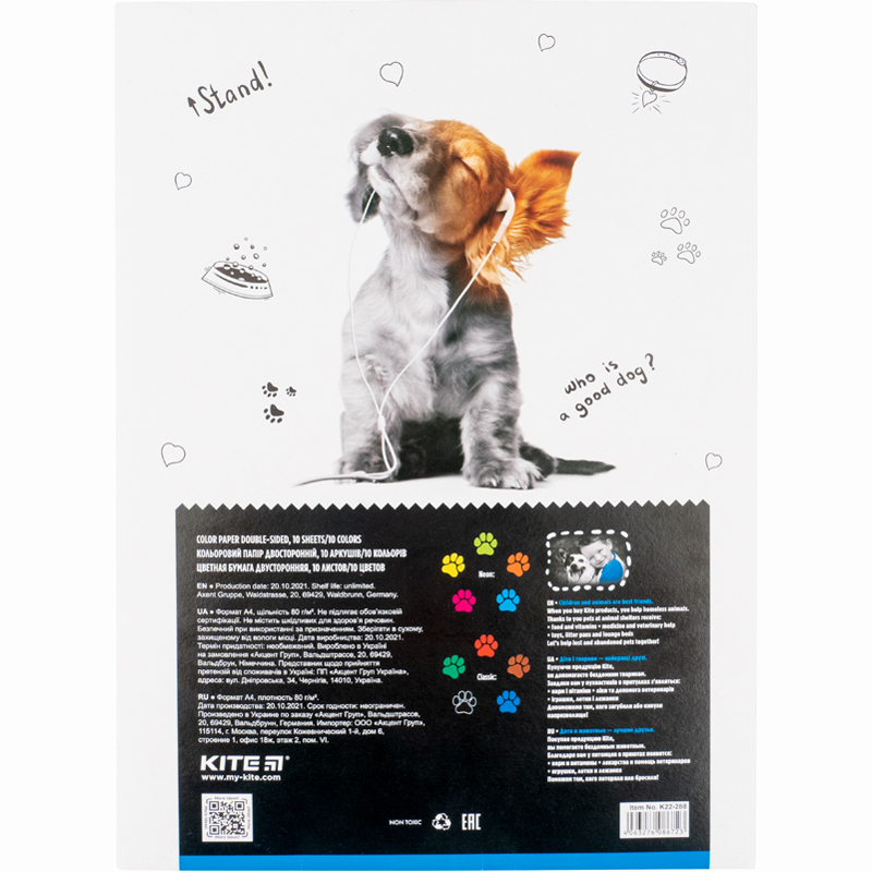 Бумага цветная двусторонняя KITE Dogs А4, 10 листов, 10 цветов - №2