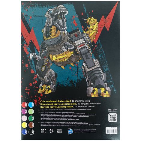 Картон цветной двусторонний KITE Transformers А4, 10 листов, 10 цветов - №2