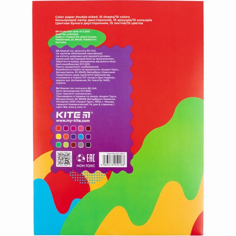 Бумага цветная двухсторонняя КІТЕ Fantasy А4, 15 листов, 15 цветов - №3