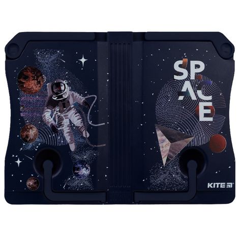Подставка для книг KITE Space - №1