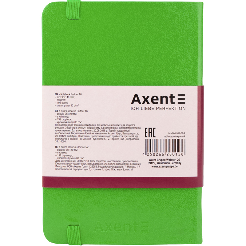 Книга записная Axent Partner, 95х140 мм, 96 листов, клетка, салатовая - №2