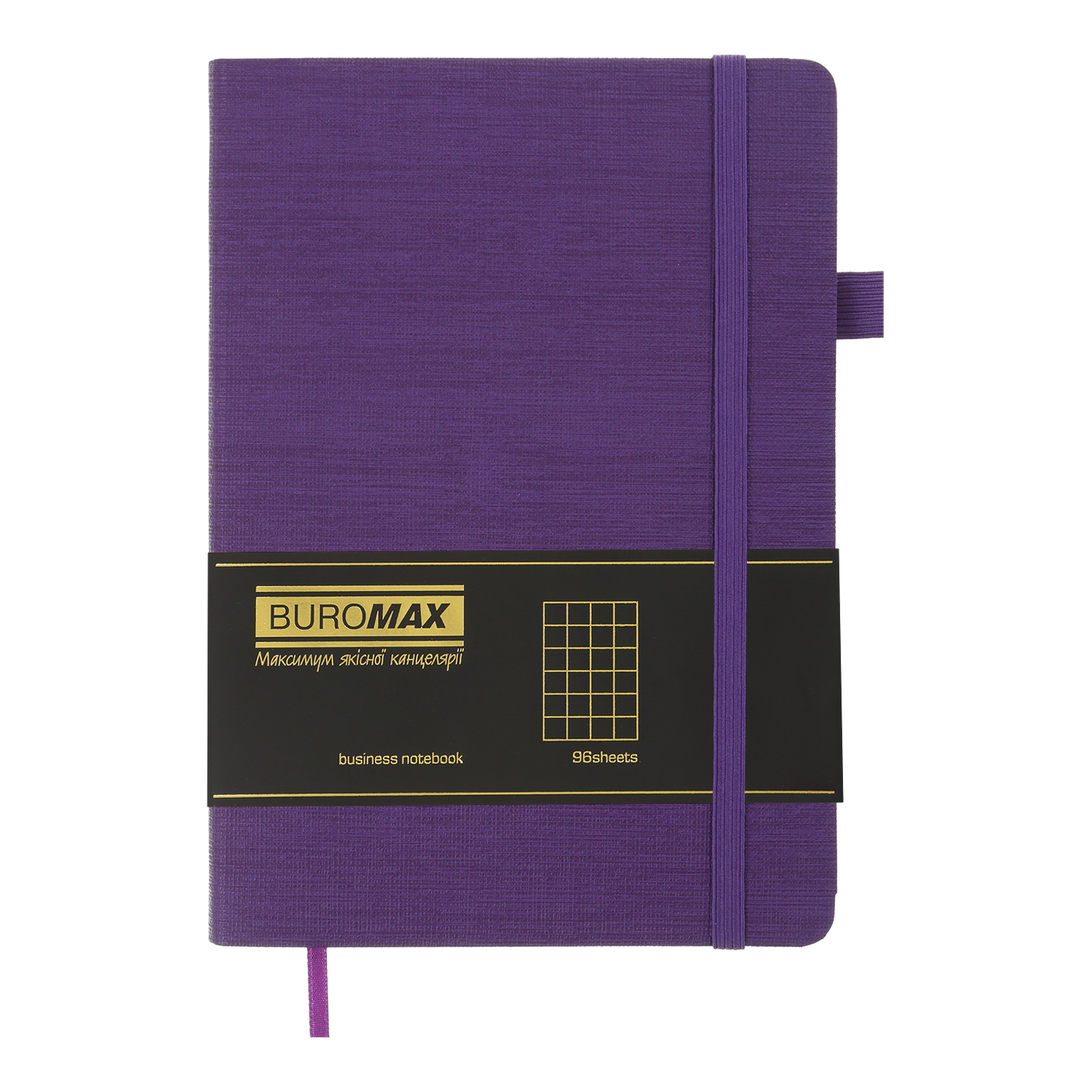 Блокнот деловой Buromax COLOR TUNES, А5, 96 листов, линия, фиолетовый - №1
