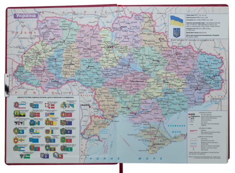 Ежедневник недатированный BASE L2U А4, красный - №4