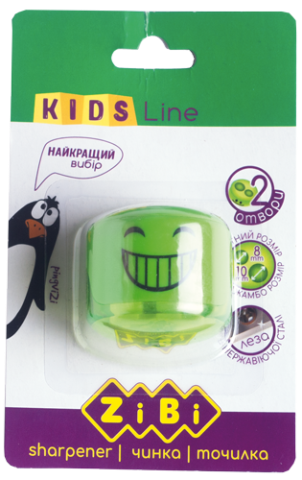Стругачка ZiBi СМАЙЛ KIDS Line з контейнером, 2 отвори, салатовий