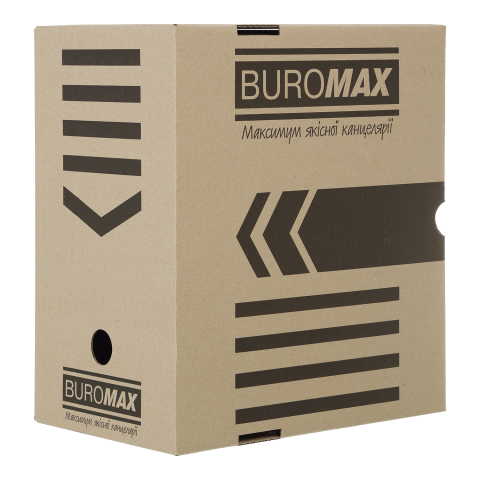 Бокс архівний Buromax А4, 200 мм, крафт