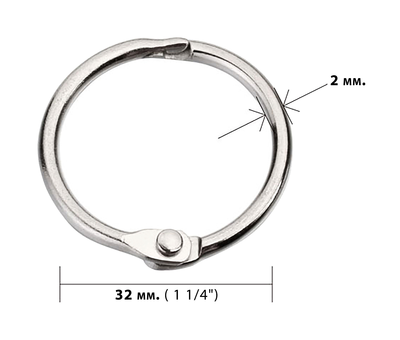 Кольца металлические 32 мм (1 1/4") серебро, 100 шт - №1