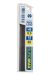 Стержни для механических карандашей  (12шт) HB 0.5мм - №1