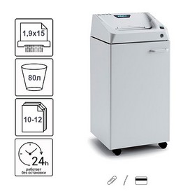 Знищувач документів Kobra 260.1 C2, 1.9х15