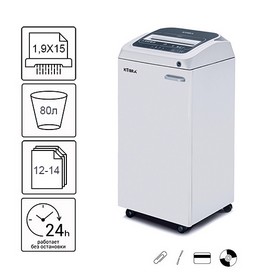 Знищувач документів Kobra 260 TS C2, 1.9х15