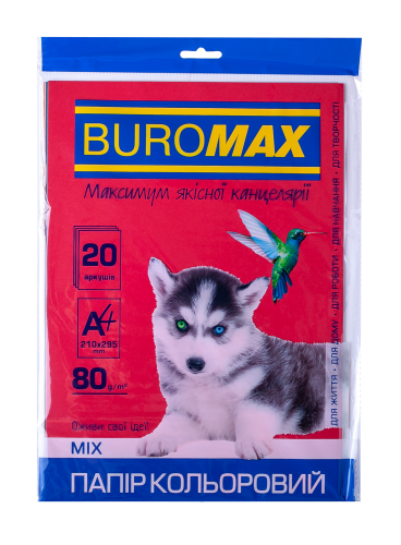 Набор цветной бумаги Buromax DARK+NEON А4, 80 г/м2, 50 листов, ассорти - №3