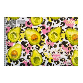 Альбом для малювання ZiBi KIDS Line AVOCADO А4, 30 аркушів