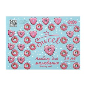 Альбом для малювання ZiBi KIDS Line DONUTS А4, 24 аркуші