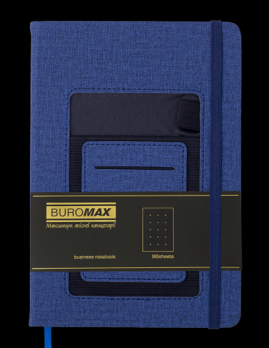 Блокнот деловой Buromax COMFORT А5, 96 листов, точка, синий - №2