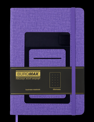 Блокнот деловой Buromax COMFORT А5, 96 листов, точка, фиолетовый - №2
