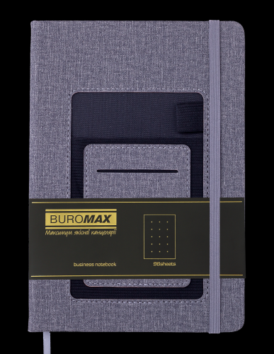 Блокнот деловой Buromax COMFORT А5, 96 листов, точка, серый - №2