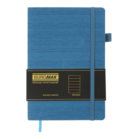 Блокнот деловой Buromax COLOR TUNES А5, 96 листов, линия, синий - №2