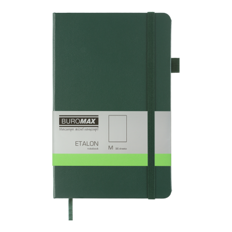 Книга записная Buromax ETALON 12.5х19.5 см, 96 листов, нелинованый, зеленый - №1