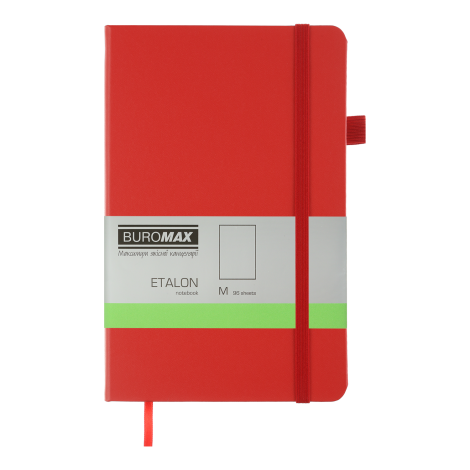 Книга записная Buromax ETALON 12.5х19.5 см, 96 листов, нелинованый, красный - №1