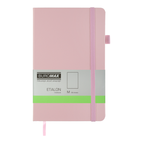 Книга записная Buromax ETALON 12.5х19.5 см, 96 листов, нелинованый, розовый - №1
