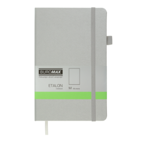 Книга записная Buromax ETALON 12.5х19.5 см, 96 листов, нелинованый, серебро