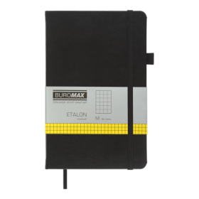 Книга записная Buromax ETALON 12.5х19.5 см, 96 листов, клетка, черный