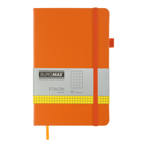 Книга записная Buromax ETALON 12.5х19.5 см, 96 листов, клетка, оранжевый - №1