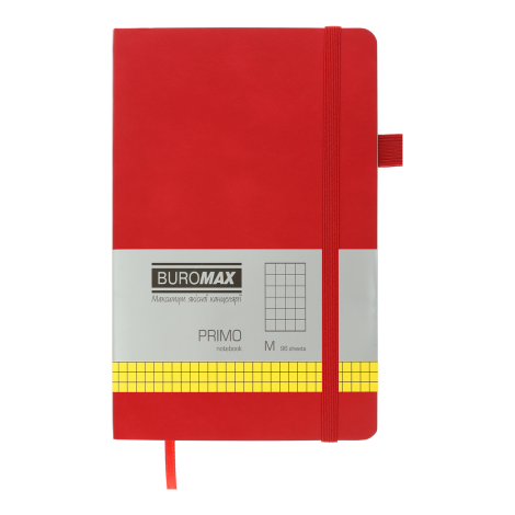 Книга записная Buromax PRIMO 12.5х19.5 см, 96 листов, клетка, красный - №1