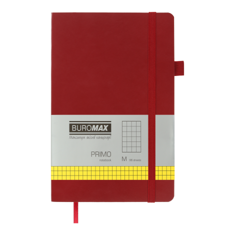 Книга записная Buromax PRIMO 12.5х19.5 см, 96 листов, клетка, бордовый - №1