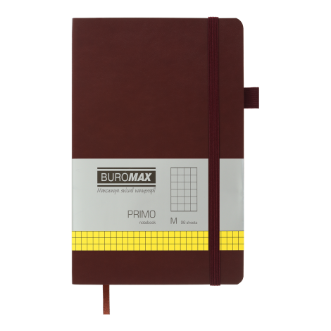 Книга записная Buromax PRIMO 12.5х19.5 см, 96 листов, клетка, коричневый - №1
