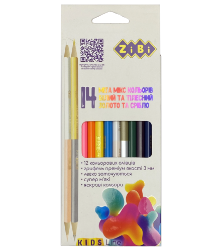 Карандаши цветные ZiBi KIDS Line, 14 цветов (10 стандартных + 2 двухсторонних) - №1