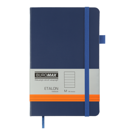 Книга записная Buromax ETALON 12.5х19.5 см, 96 листов, линия, синий - №1