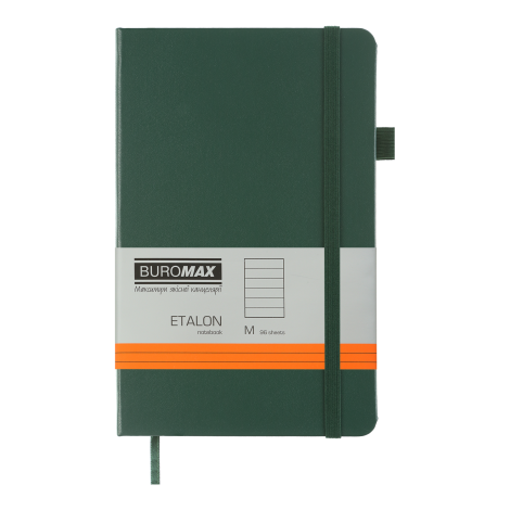 Книга записная Buromax ETALON 12.5х19.5 см, 96 листов, линия, зеленый - №1