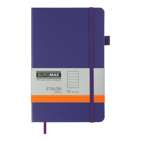 Книга записная Buromax ETALON 12.5х19.5 см, 96 листов, линия, фиолетовый - №1