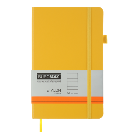 Книга записная Buromax ETALON 12.5х19.5 см, 96 листов, линия, желтый - №1