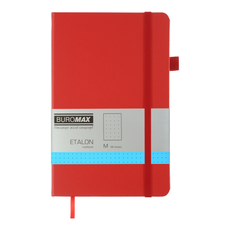 Книга записная Buromax ETALON 12.5х19.5 см, 96 листов, точка, красный - №1