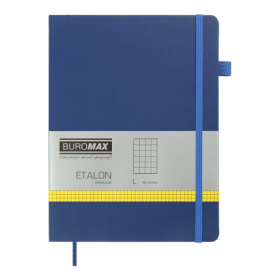 Книга записна Buromax ETALON 19х25 см, 96 аркушів, клітинка, синій