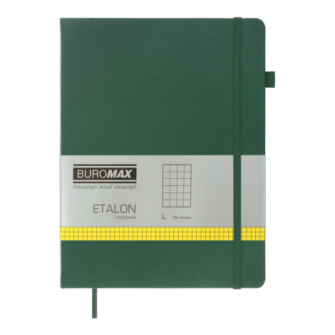 Книга записная Buromax ETALON 19х25 см, 96 листов, клетка, зеленый - №1